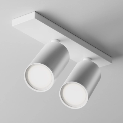 lafabryka.pl Plafon Focus C051CL-U-2W Maytoni