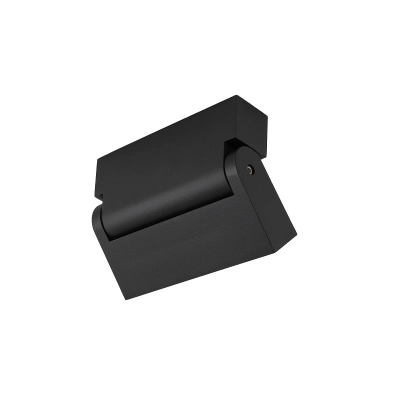 lafabryka.pl Reflektor FOCUS MINI LED 4000K 10071 Nowodvorski