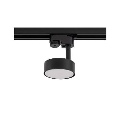 Lampa do szynoprzewodów PROFILE GX53 10358 Nowodvorski