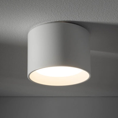 Lampa punktowa MAUN 10481 Nowodvorski