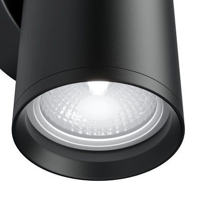 Kinkiet FOCUS S C068WL-02B Maytoni