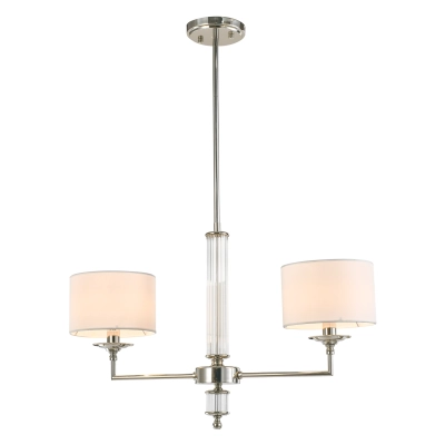 Lampa wisząca SUTTON P02453NI-WH CosmoLight