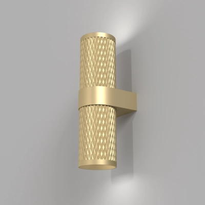 lafabryka.pl Kinkiet Focus Design C069WL-02MG Maytoni