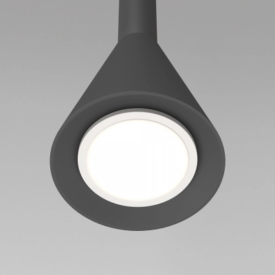 lafabryka.pl Lampa wisząca Arrow P064PL-01B Maytoni