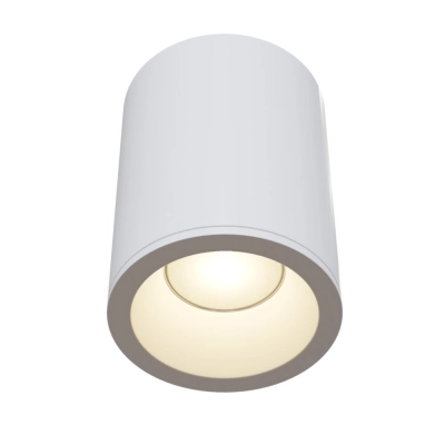 lafabryka.pl Plafon Zoom C029CL-01W IP65 Maytoni