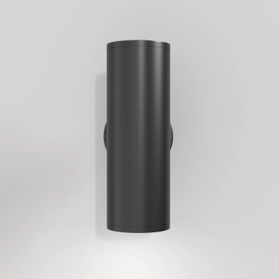 Kinkiet FOCUS S C068WL-02B Maytoni