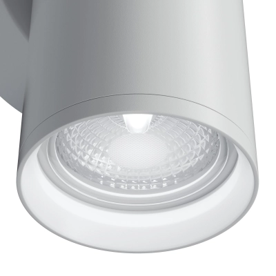 Kinkiet FOCUS S C068WL-02W Maytoni