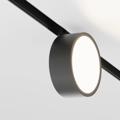 Lampa szynowa Rado Exility 3000K 18W 120° TR040-2-18W3K Maytoni