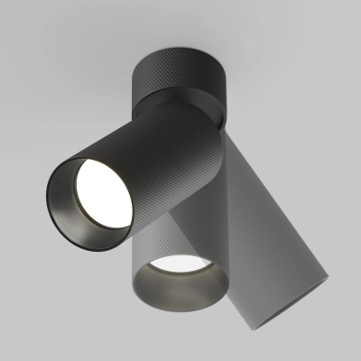 Lampa sufitowa Artisan C082CL-01-GU10-B Maytoni