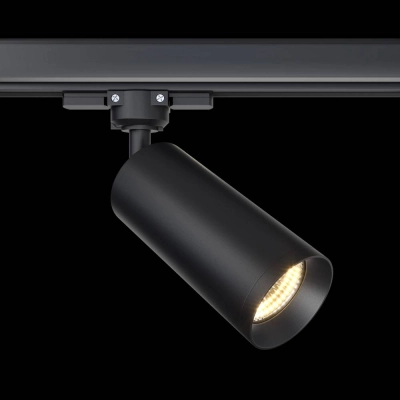 lafabryka.pl Reflektor Track Lighting Focus TR028-3-GU10-B Maytoni