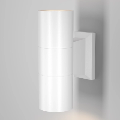 lafabryka.pl Kinkiet Bowery O574WL-02W 2xGU10 IP54 Maytoni