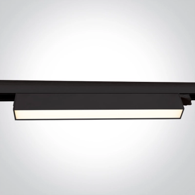 BLACK 36W CCTV LINEAR TRACK LIGHT 230V IP20 65028BT/B/V ONE LIGHT