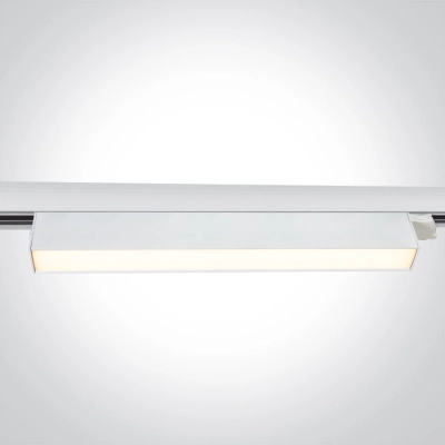 WHITE 36W CCTV LINEAR TRACK LIGHT 230V IP20 65028BT/W/V ONE LIGHT