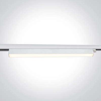 WHITE 48W CCTV LINEAR TRACK LIGHT 230V IP20 65028CT/W/V ONE LIGHT