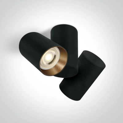 65205E/B BLACK GU10 2x10w DARK LIGHT One Light