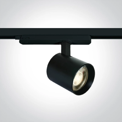 Reflektor The Adjustable Power Range 65660AT/B/W ONE LIGHT