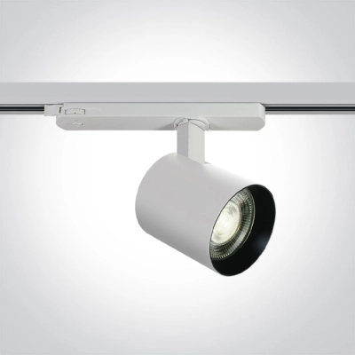 Reflektor The Adjustable Power Range 65660AT/W/C ONE LIGHT