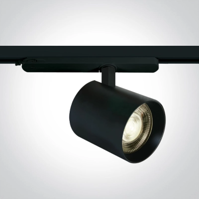 Reflektor The Adjustable Power Range 65660BT/B/W ONE LIGHT
