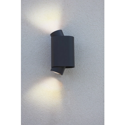 Kinkiet CYPRES 6604002118 LUTEC