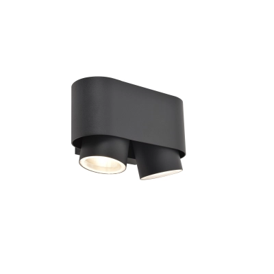 Kinkiet CYPRES 6604003118 LUTEC