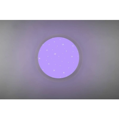 lafabryka.pl Plafon LED IP44 FRODENO 680214800 TRIO
