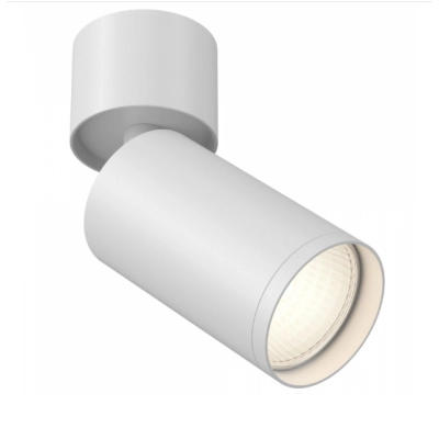 lafabryka.pl Plafon Focus C050CL-U-1W Maytoni