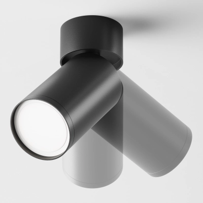 lafabryka.pl Plafon Focus C050CL-U-1B Maytoni