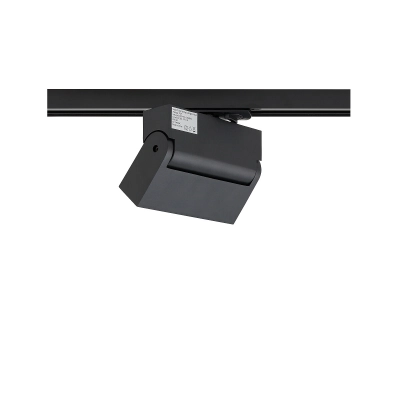 lafabryka.pl Lampa do szynoprzewodów PROFILE FOCUS LED 9W, 4000K 7622 Nowodvorski