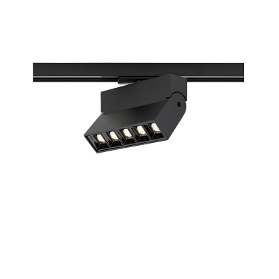 lafabryka.pl Lampa do szynoprzewodów PROFILE FOCUS LED 9W, 4000K 7622 Nowodvorski