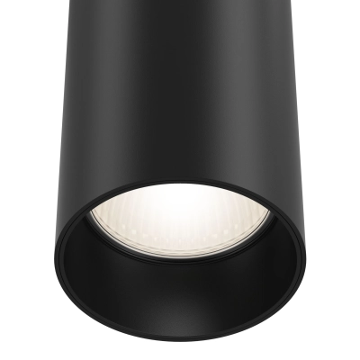 lafabryka.pl Lampa wisząca Focus P075PL-01B Maytoni