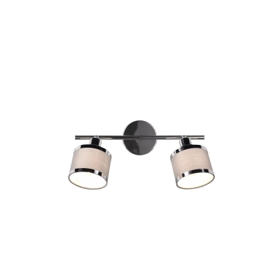 AROSA – 812100206 excl. 2x E14 · max. 28W TRIO