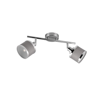 AROSA – 812100206 excl. 2x E14 · max. 28W TRIO