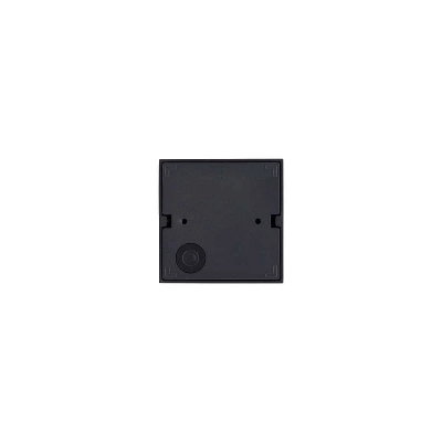lafabryka.pl Lampa ścienna SIDEWALK SQUARE LED 8148 IP54 Nowodvorski