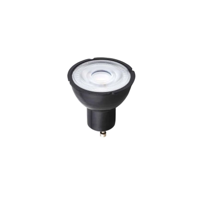lafabryka.pl REFLECTOR LED GU10 R50 7W 3000K ANGLE 36 8348 Nowodvorski