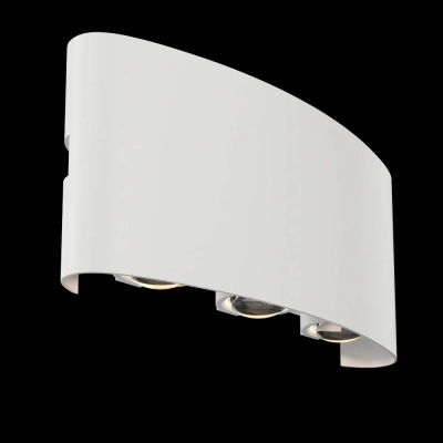 lafabryka.pl Kinkiet Wall Lamp Strato O417WL-L6W3K Maytoni