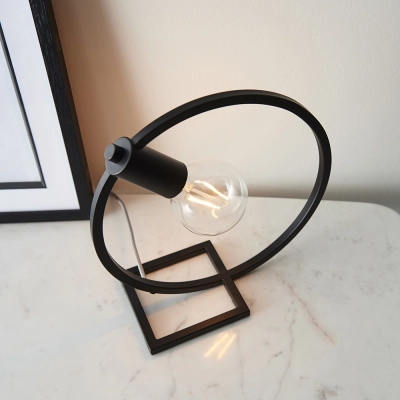 lafabryka.pl Lampa stołowa SHAPE CIRKLE TABLE 92222 ENDON