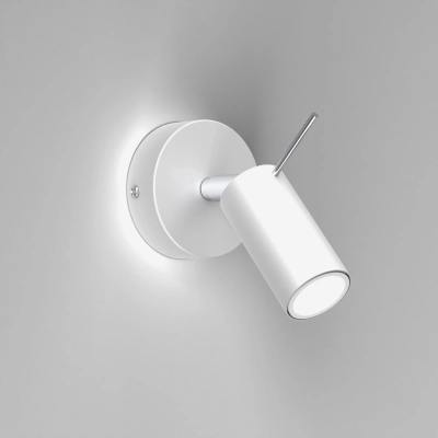 lafabryka.pl Kinkiet PRESTON WHITE/CHROME 1x mini GU10 MLP7614 Milagro