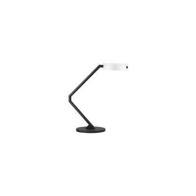 Lampa biurkowa ALMAY LE44608