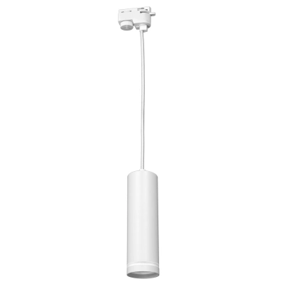 lafabryka.pl Pipe Ring Track Pendant Light White 1xGU10 ML7672 Milagro