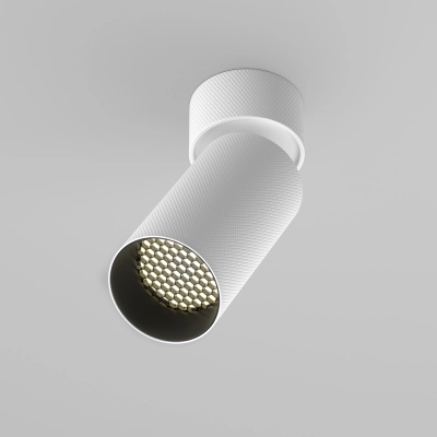 Lampa sufitowa Artisan C082CL-01-GU10-W Maytoni
