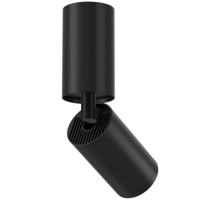 lafabryka.pl Plafon FOCUS S C051CL-01B Maytoni