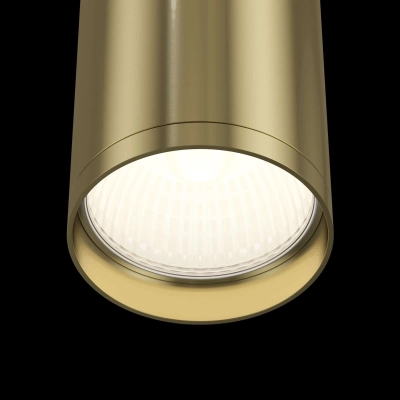 lafabryka.pl Plafon FOCUS S C052CL-01BS Maytoni