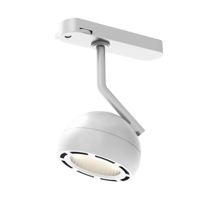 HOSHI S0019 lampa do szynoprzewodu biała MaxLight