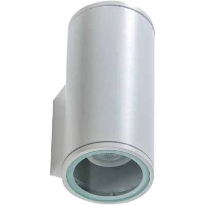 lafabryka.pl Kinkiet Joe Wall 2 (white) AZ4316 AZZARDO