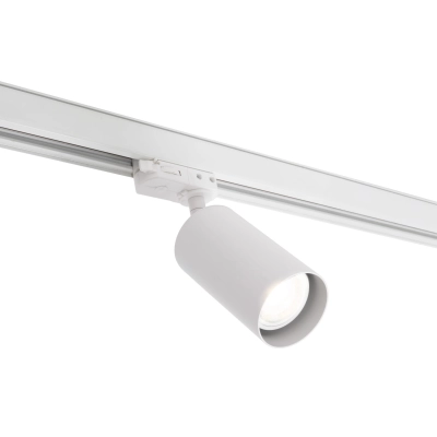Reflektor Do Szynoprzewodu 3F Rayo Biały S0022 MaxLight