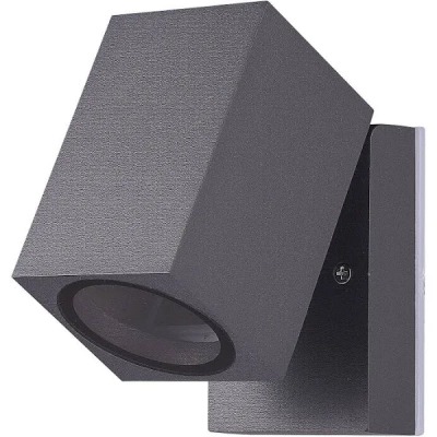 lafabryka.pl Peder (dark grey) AZ4515 GU10 1x MAX. 35W IP54 METAL GLASS AZZARDO