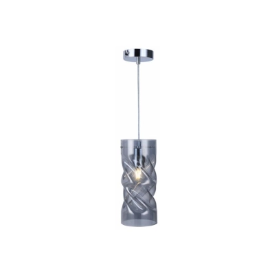 lafabryka.pl Pia - lampa wisząca 1 pł chrom 333301-02 REALITY
