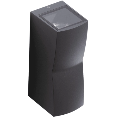 lafabryka.pl Rezia 2 (dark grey) AZ4346 GU10 2x MAX 35W IP54 METAL GLASS AZZARDO