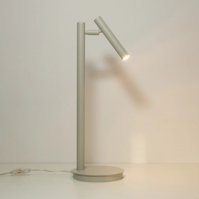 SOPEL lampka szary beż 41476 Sigma