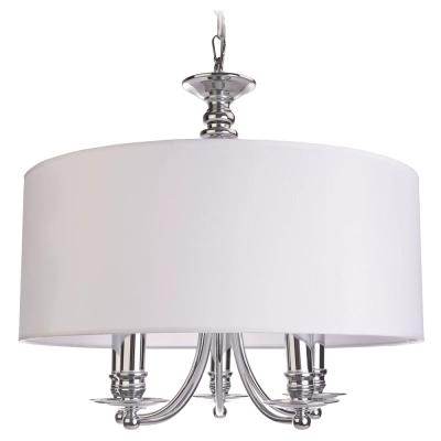 lafabryka.pl Lampa wisząca Abu Dhabi - P05406WH CosmoLight NEW YORK STYLE